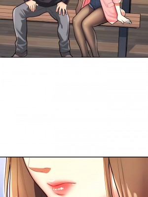 有债必偿｜Punishing Bad Girls 1-55話[完結]_066