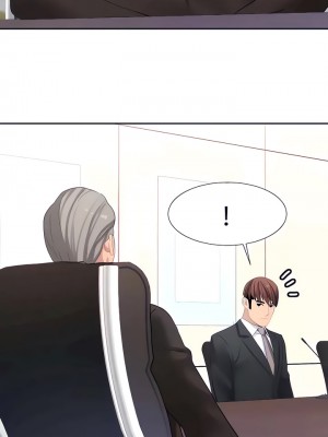 有债必偿｜Punishing Bad Girls 1-55話[完結]_235