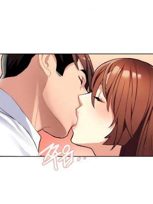 有债必偿｜Punishing Bad Girls 1-55話[完結]_090