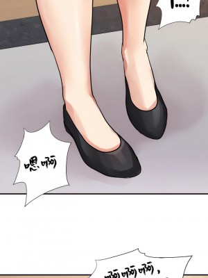 有债必偿｜Punishing Bad Girls 1-55話[完結]_188