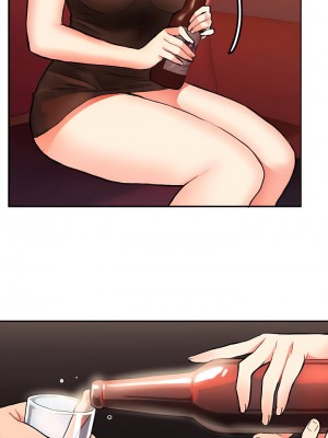 有债必偿｜Punishing Bad Girls 1-55話[完結]_086