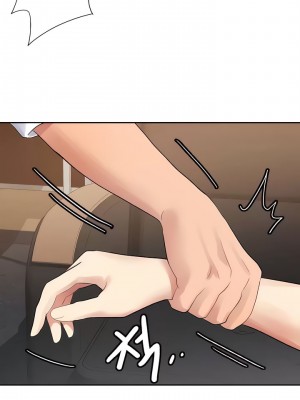 有债必偿｜Punishing Bad Girls 1-55話[完結]_253