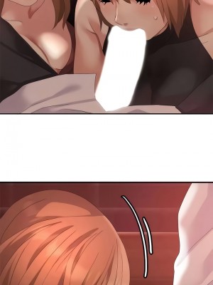 有债必偿｜Punishing Bad Girls 1-55話[完結]_469