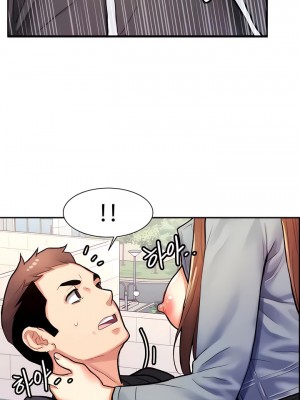 有债必偿｜Punishing Bad Girls 1-55話[完結]_071