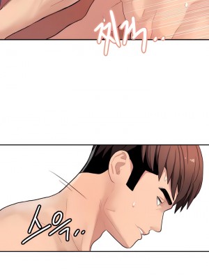 有债必偿｜Punishing Bad Girls 1-55話[完結]_103