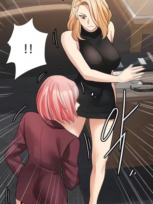 有债必偿｜Punishing Bad Girls 1-55話[完結]_255