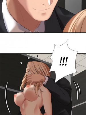 有债必偿｜Punishing Bad Girls 1-55話[完結]_393