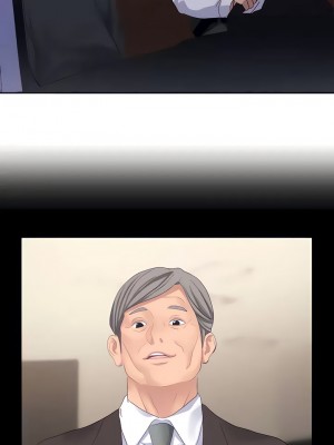 有债必偿｜Punishing Bad Girls 1-55話[完結]_267