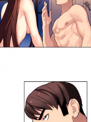 有债必偿｜Punishing Bad Girls 1-55話[完結]_093