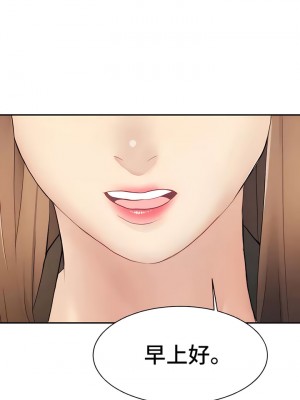 有债必偿｜Punishing Bad Girls 1-55話[完結]_108