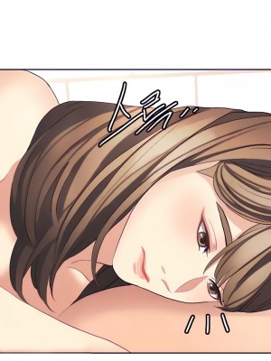 有债必偿｜Punishing Bad Girls 1-55話[完結]_279