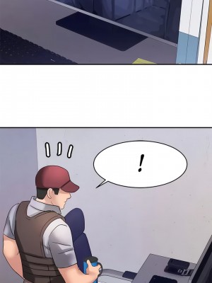 有债必偿｜Punishing Bad Girls 1-55話[完結]_338