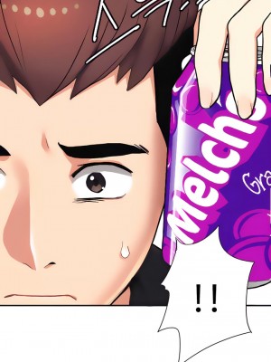 有债必偿｜Punishing Bad Girls 1-55話[完結]_064