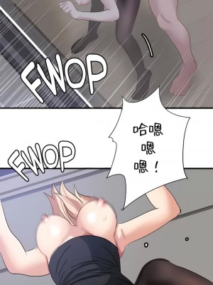 有债必偿｜Punishing Bad Girls 1-55話[完結]_402