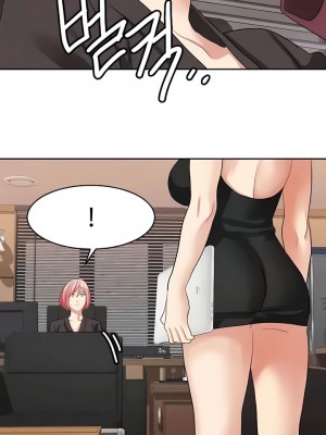 有债必偿｜Punishing Bad Girls 1-55話[完結]_291