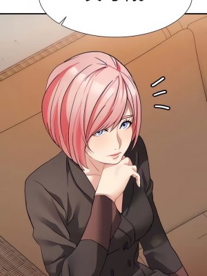 有债必偿｜Punishing Bad Girls 1-55話[完結]_195