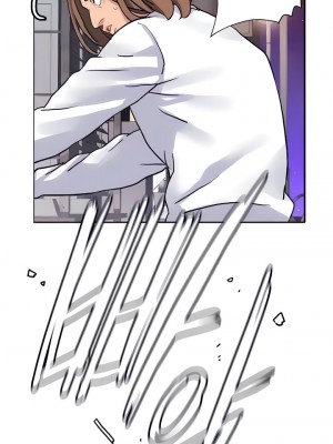 有债必偿｜Punishing Bad Girls 1-55話[完結]_198