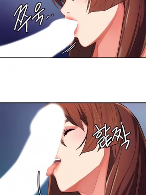 有债必偿｜Punishing Bad Girls 1-55話[完結]_058