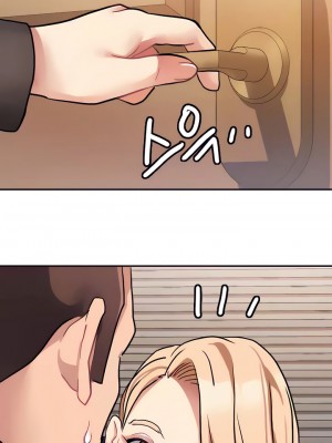 有债必偿｜Punishing Bad Girls 1-55話[完結]_186