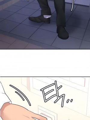 有债必偿｜Punishing Bad Girls 1-55話[完結]_269