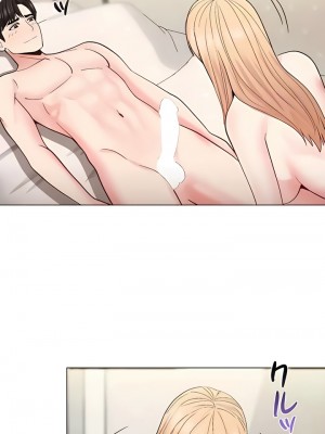 COS女孩 1-35話[完結]_24_07