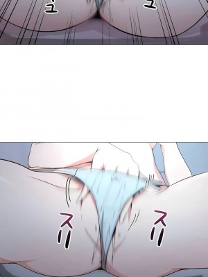 COS女孩 1-35話[完結]_06_03