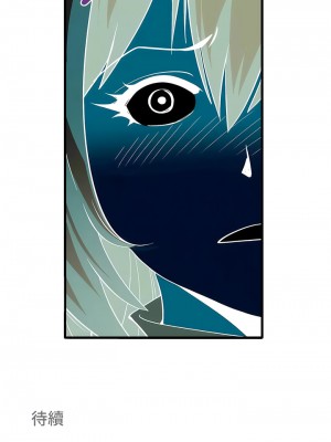 COS女孩 1-35話[完結]_04_11