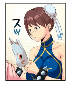 COS女孩 1-35話[完結]_02_12