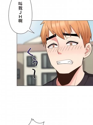 COS女孩 1-35話[完結]_35_07