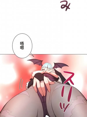 COS女孩 1-35話[完結]_09_04