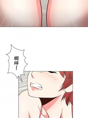 COS女孩 1-35話[完結]_18_12