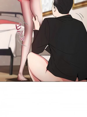 COS女孩 1-35話[完結]_13_02