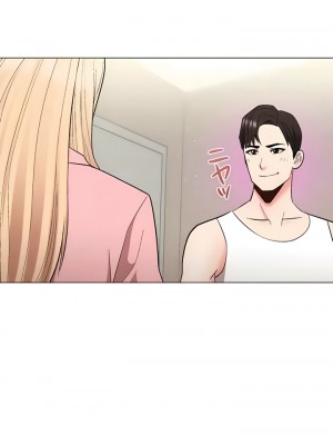 COS女孩 1-35話[完結]_26_06