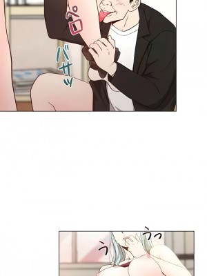 COS女孩 1-35話[完結]_13_04