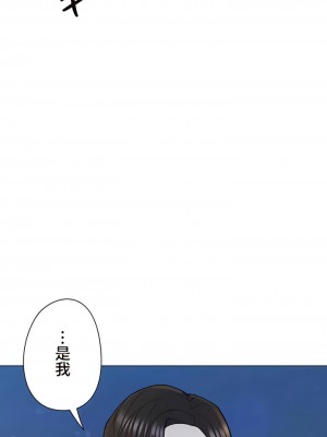 COS女孩 1-35話[完結]_22_10