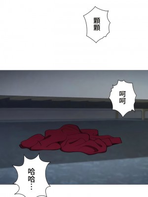 COS女孩 1-35話[完結]_05_13