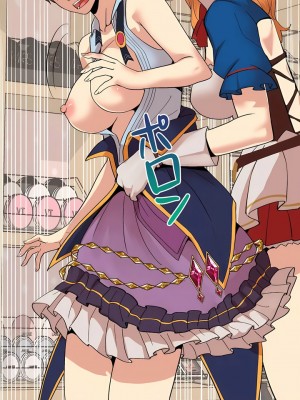 COS女孩 1-35話[完結]_03_07