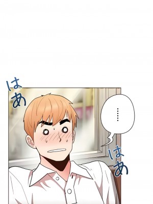 COS女孩 1-35話[完結]_31_01