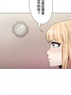 COS女孩 1-35話[完結]_22_08