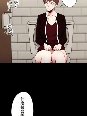 COS女孩 1-35話[完結]_20_05