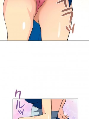 COS女孩 1-35話[完結]_01_14