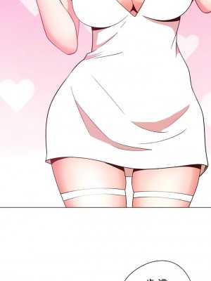 COS女孩 1-35話[完結]_33_07