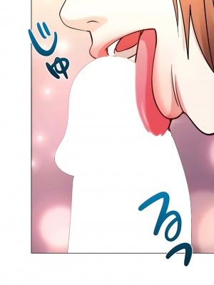 COS女孩 1-35話[完結]_31_03