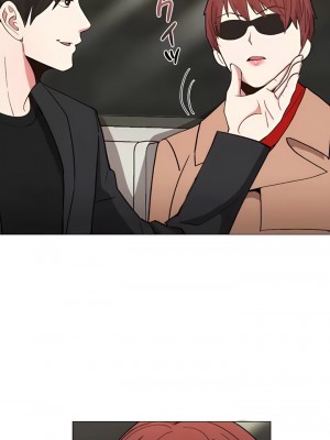 COS女孩 1-35話[完結]_17_03