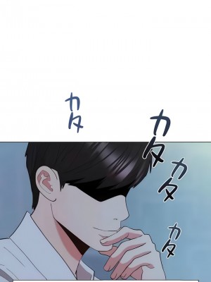 COS女孩 1-35話[完結]_20_02