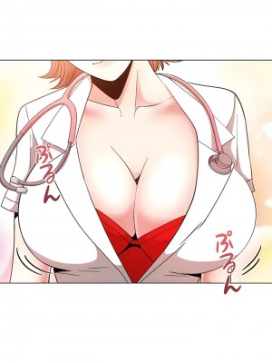 COS女孩 1-35話[完結]_30_05