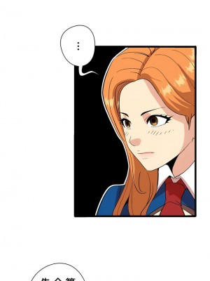 COS女孩 1-35話[完結]_03_13