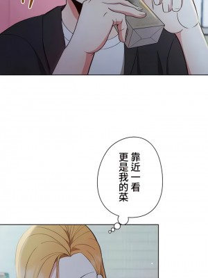 COS女孩 1-35話[完結]_08_07