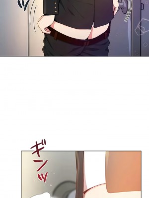 COS女孩 1-35話[完結]_12_05