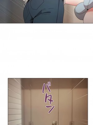 COS女孩 1-35話[完結]_15_07